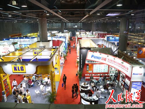 2016广州国际汽车零部件及售后市场展览会重装升级